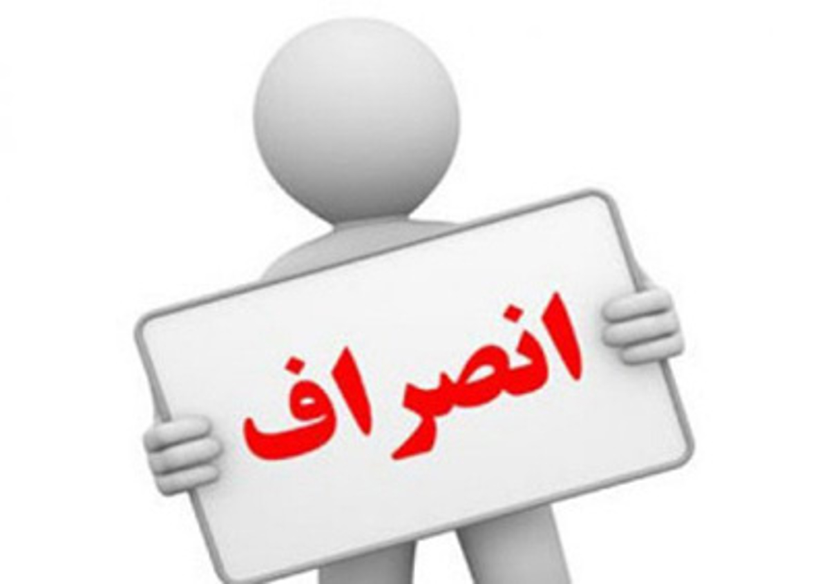 پیش نیاز ندارد